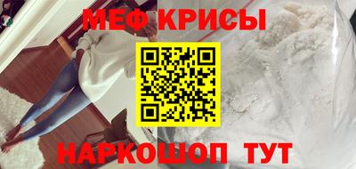 дурь Кандалакша