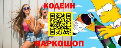ПСИЛОЦИБИНОВЫЕ ГРИБЫ Кимры