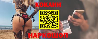 скорость mdpv Канаш