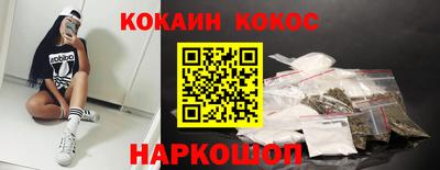 ПСИЛОЦИБИНОВЫЕ ГРИБЫ Кимры