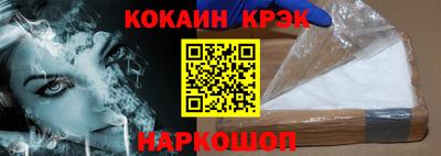скорость mdpv Канаш