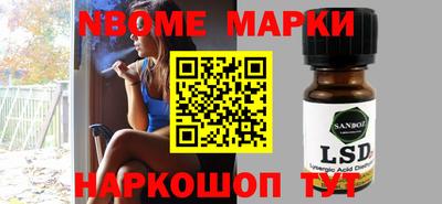 скорость mdpv Канаш