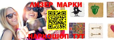скорость mdpv Канаш
