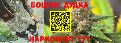 соль ск Кинель