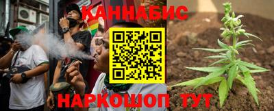 дурь Кандалакша