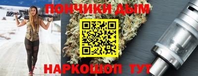 соль курить ск Камышлов