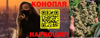 ПСИЛОЦИБИНОВЫЕ ГРИБЫ Кимры