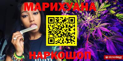 метамфетамин Кингисепп