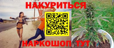 ПСИЛОЦИБИНОВЫЕ ГРИБЫ Кимры