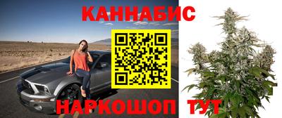 скорость mdpv Канаш