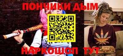 соль курить ск Камышлов