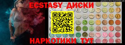 дурь Кандалакша