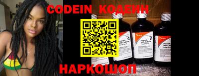 метамфетамин Кингисепп