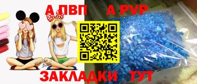 соль курить ск Камышлов