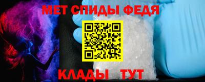скорость mdpv Канаш