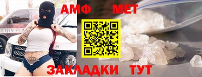 соль курить ск Камышлов