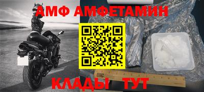 дурь Кандалакша
