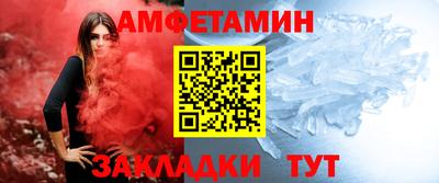 соль курить ск Камышлов