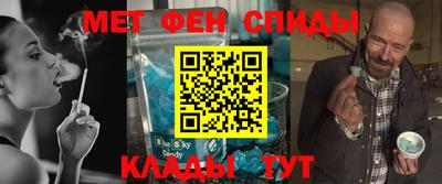 дурь Кандалакша