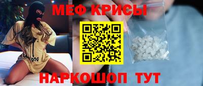 скорость mdpv Канаш