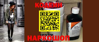 соль курить ск Камышлов