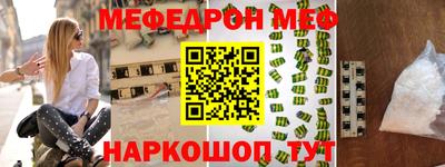 дурь Кандалакша