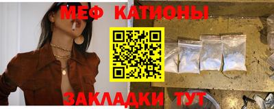 ПСИЛОЦИБИНОВЫЕ ГРИБЫ Кимры